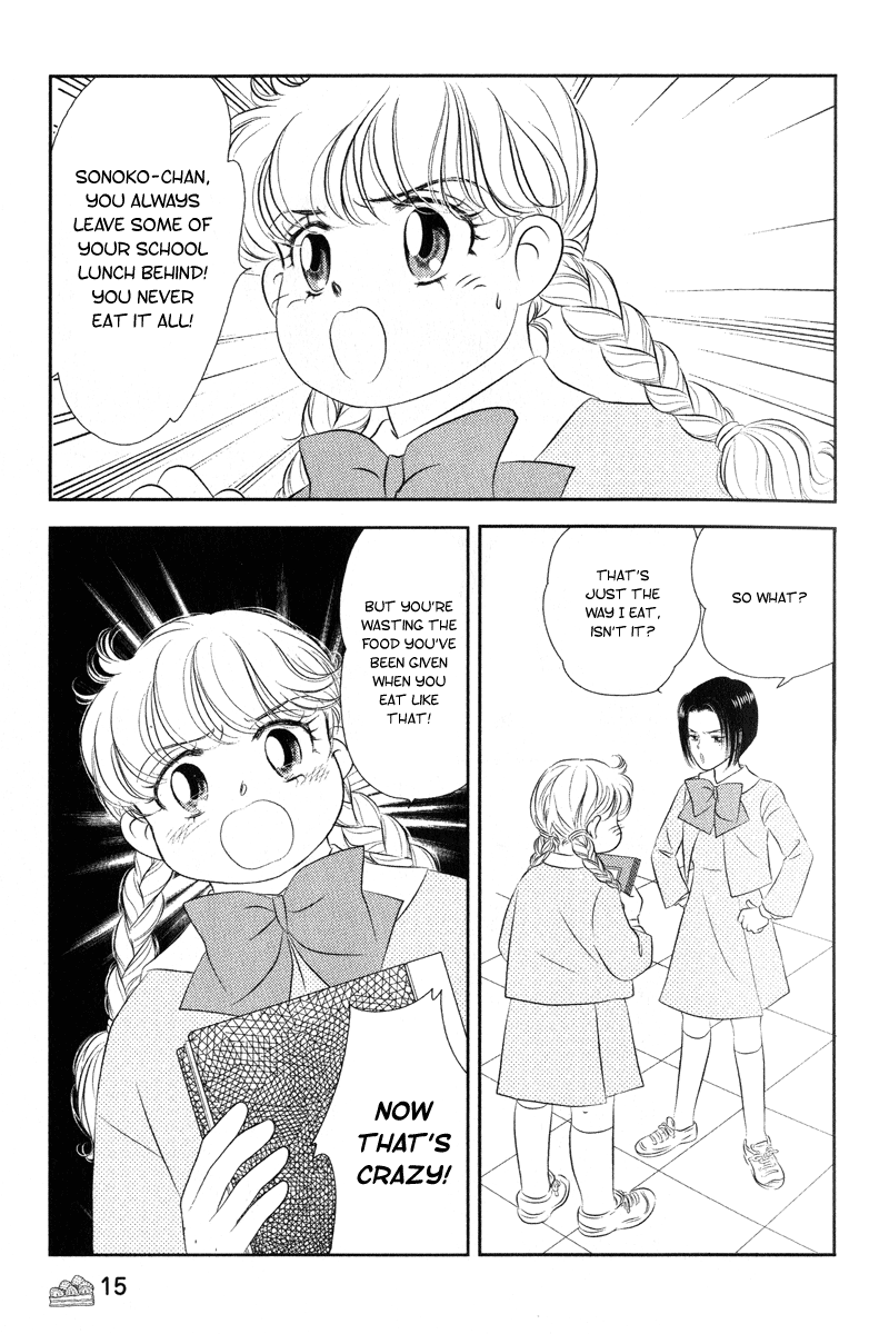 Miracle Dieter Miyuki Vol. 1 Ch. 1 第21页