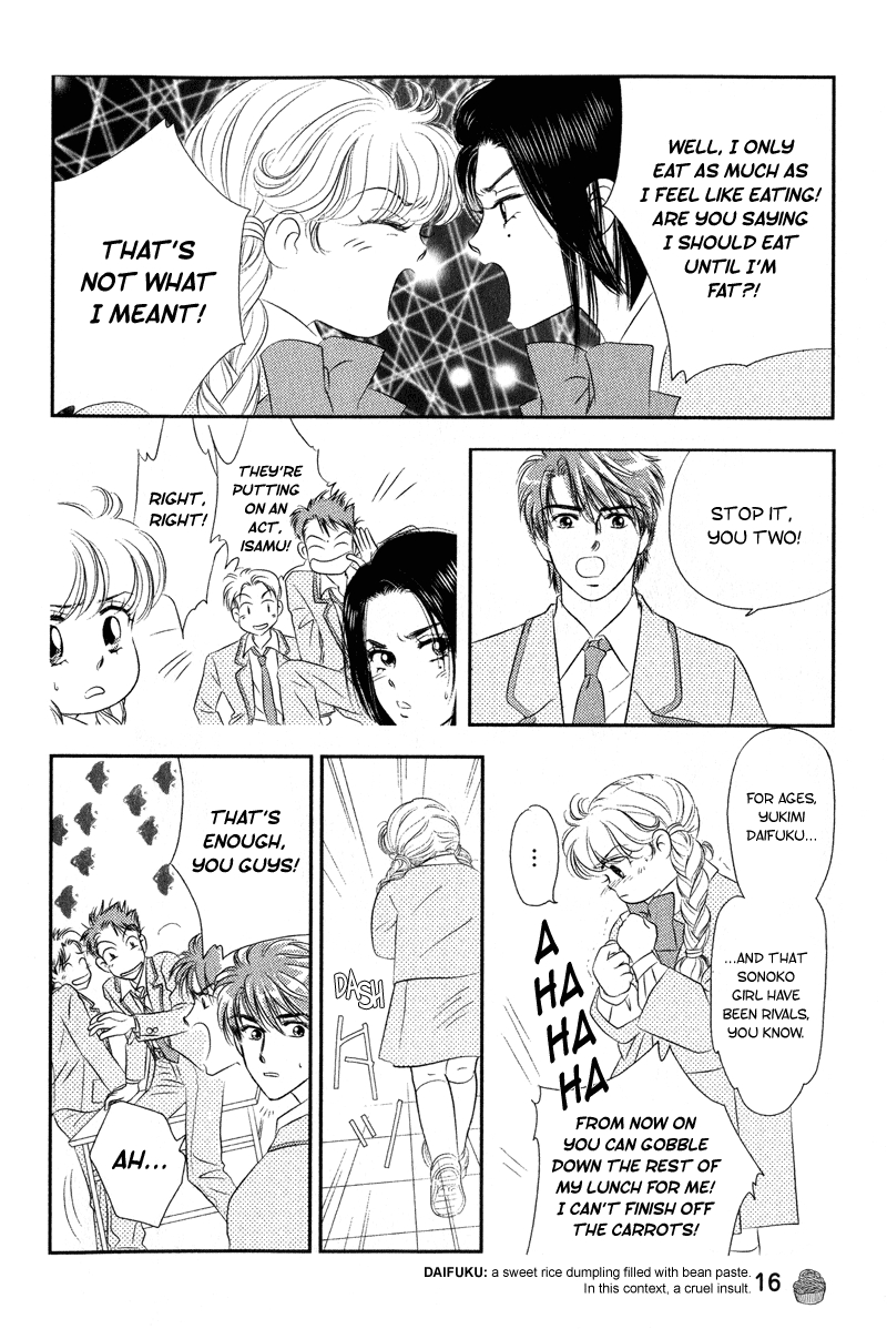Miracle Dieter Miyuki Vol. 1 Ch. 1 第22页