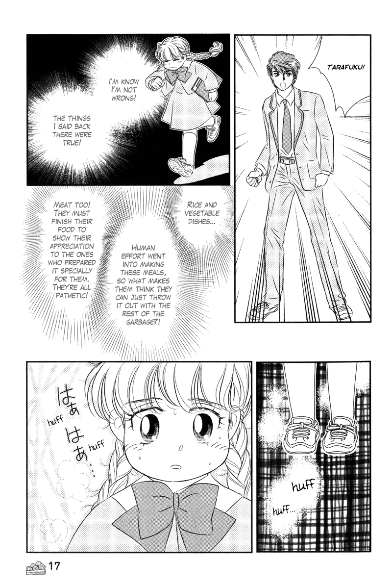Miracle Dieter Miyuki Vol. 1 Ch. 1 第23页