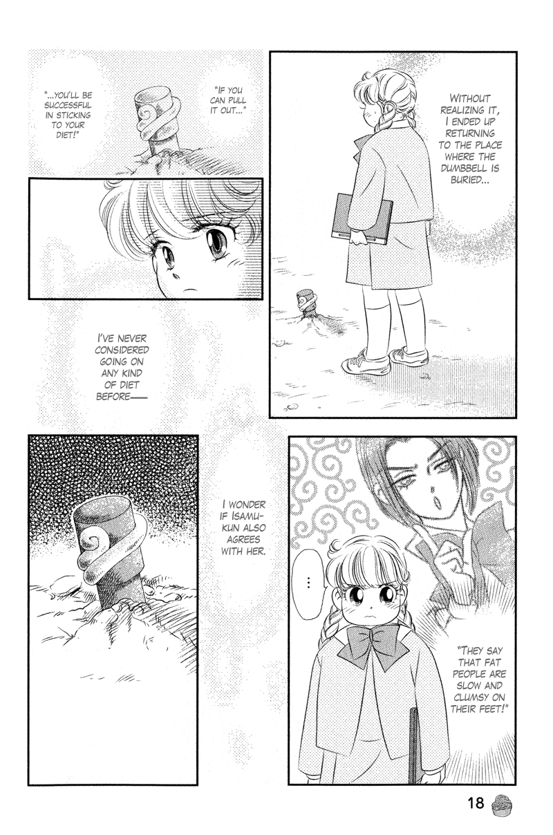 Miracle Dieter Miyuki Vol. 1 Ch. 1 第24页