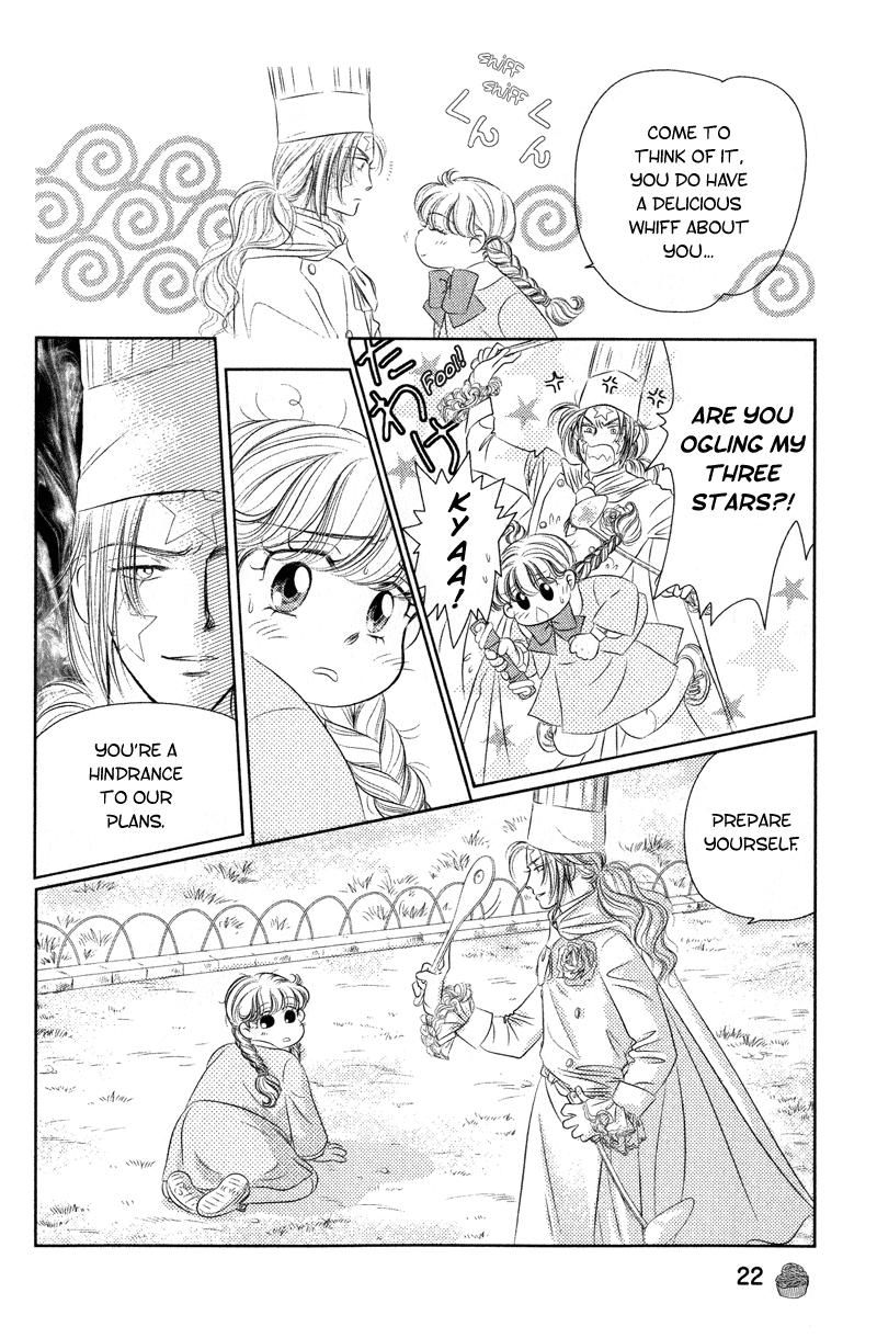 Miracle Dieter Miyuki Vol. 1 Ch. 1 第28页