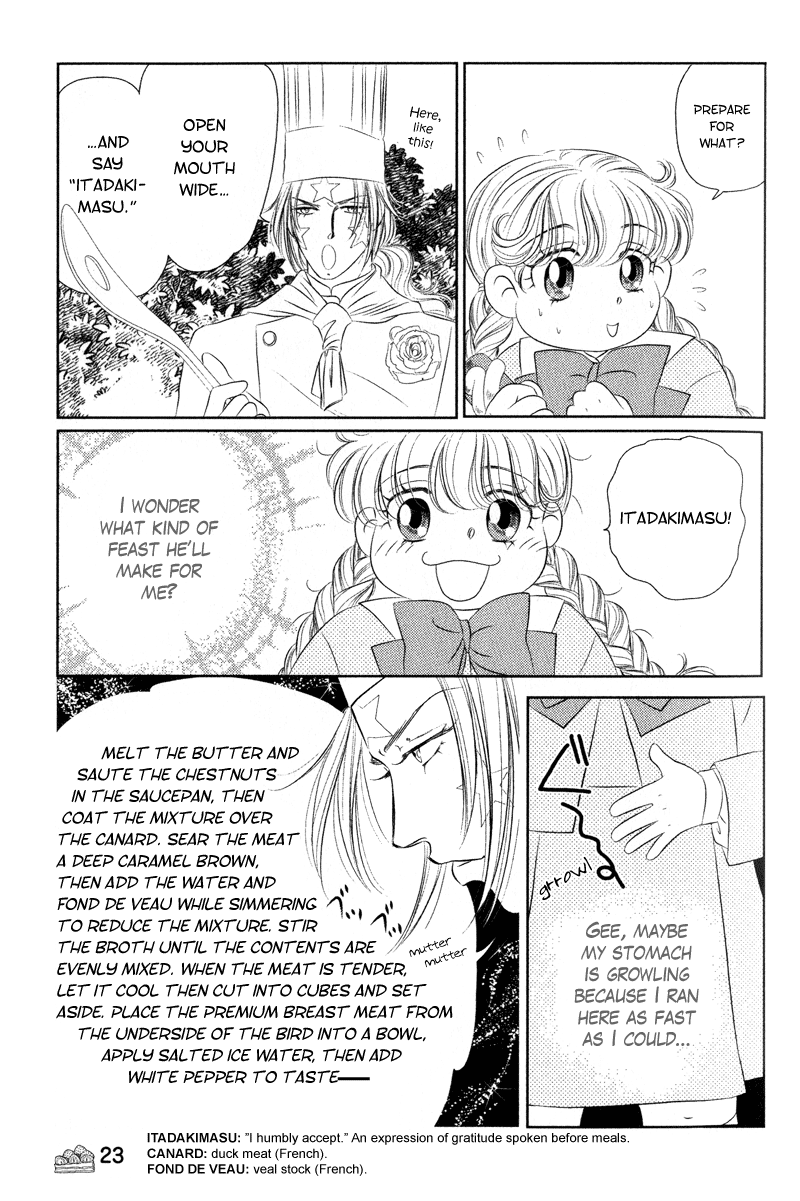 Miracle Dieter Miyuki Vol. 1 Ch. 1 第29页