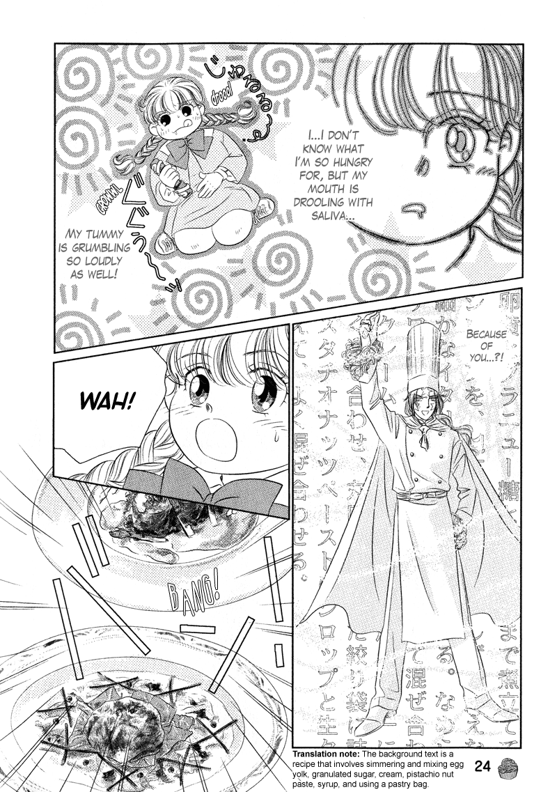Miracle Dieter Miyuki Vol. 1 Ch. 1 第30页