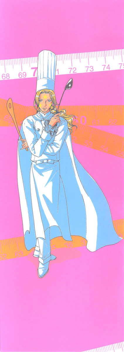 Miracle Dieter Miyuki 第4页