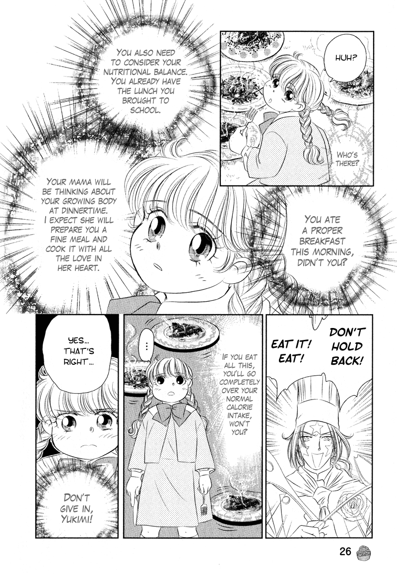 Miracle Dieter Miyuki Vol. 1 Ch. 1 第32页