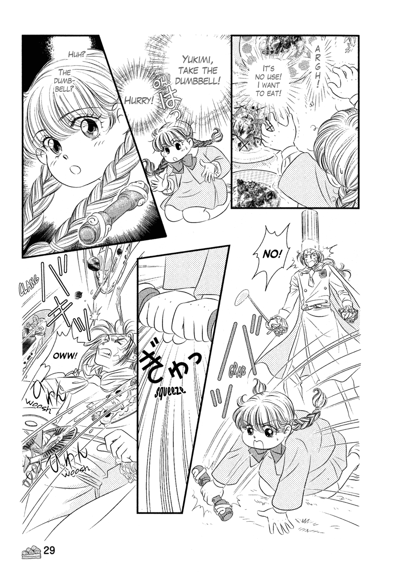 Miracle Dieter Miyuki Vol. 1 Ch. 1 第35页