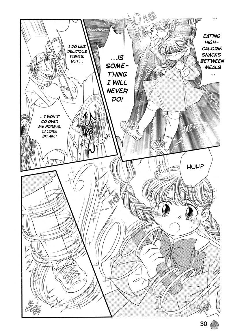Miracle Dieter Miyuki Vol. 1 Ch. 1 第36页