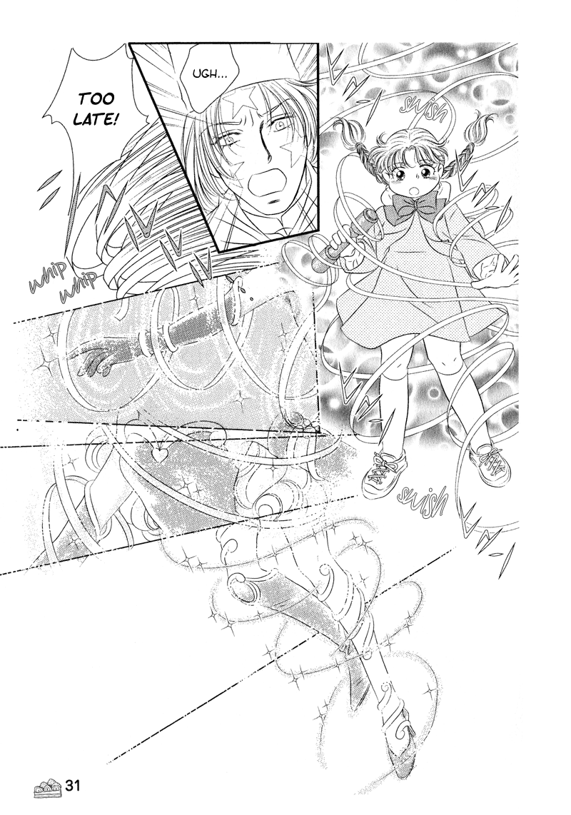Miracle Dieter Miyuki Vol. 1 Ch. 1 第37页