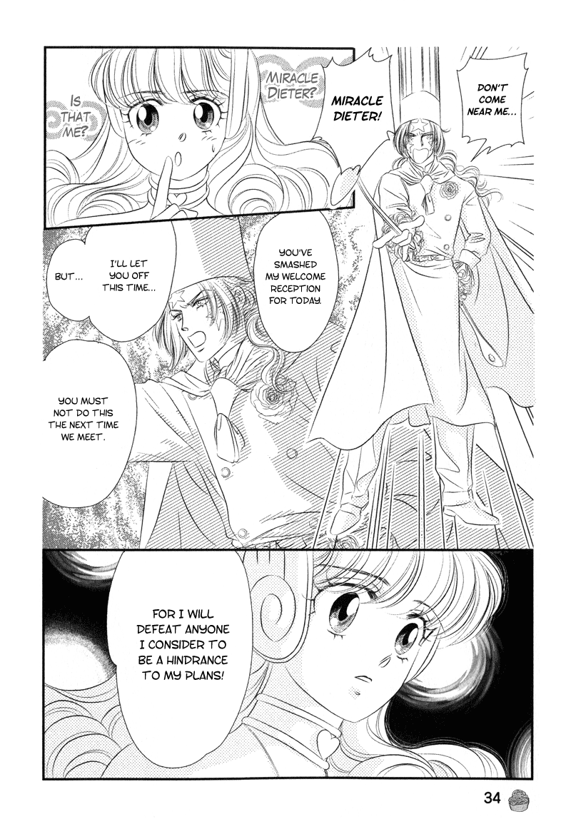 Miracle Dieter Miyuki Vol. 1 Ch. 1 第40页