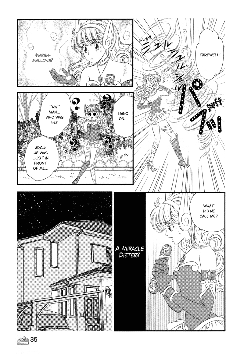 Miracle Dieter Miyuki Vol. 1 Ch. 1 第41页