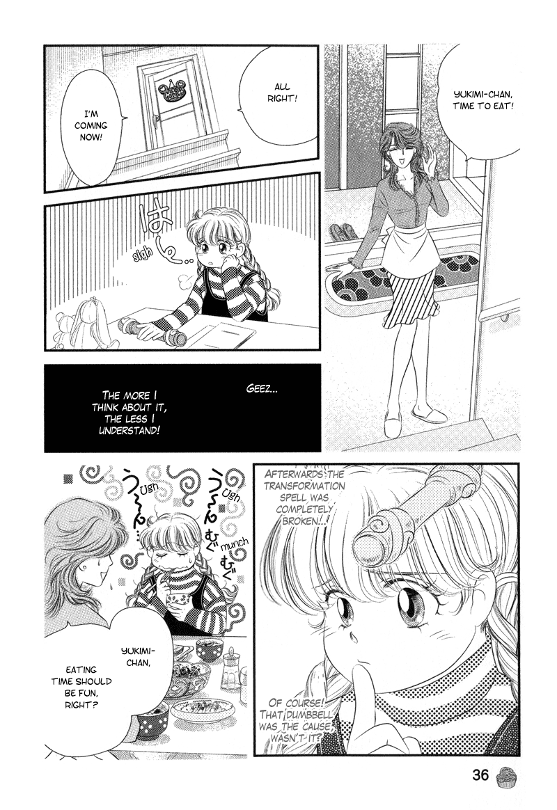 Miracle Dieter Miyuki Vol. 1 Ch. 1 第42页