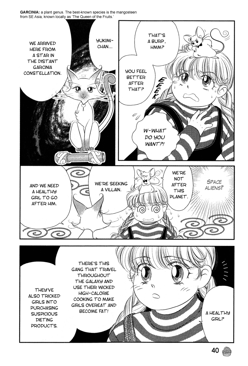Miracle Dieter Miyuki Vol. 1 Ch. 1 第46页