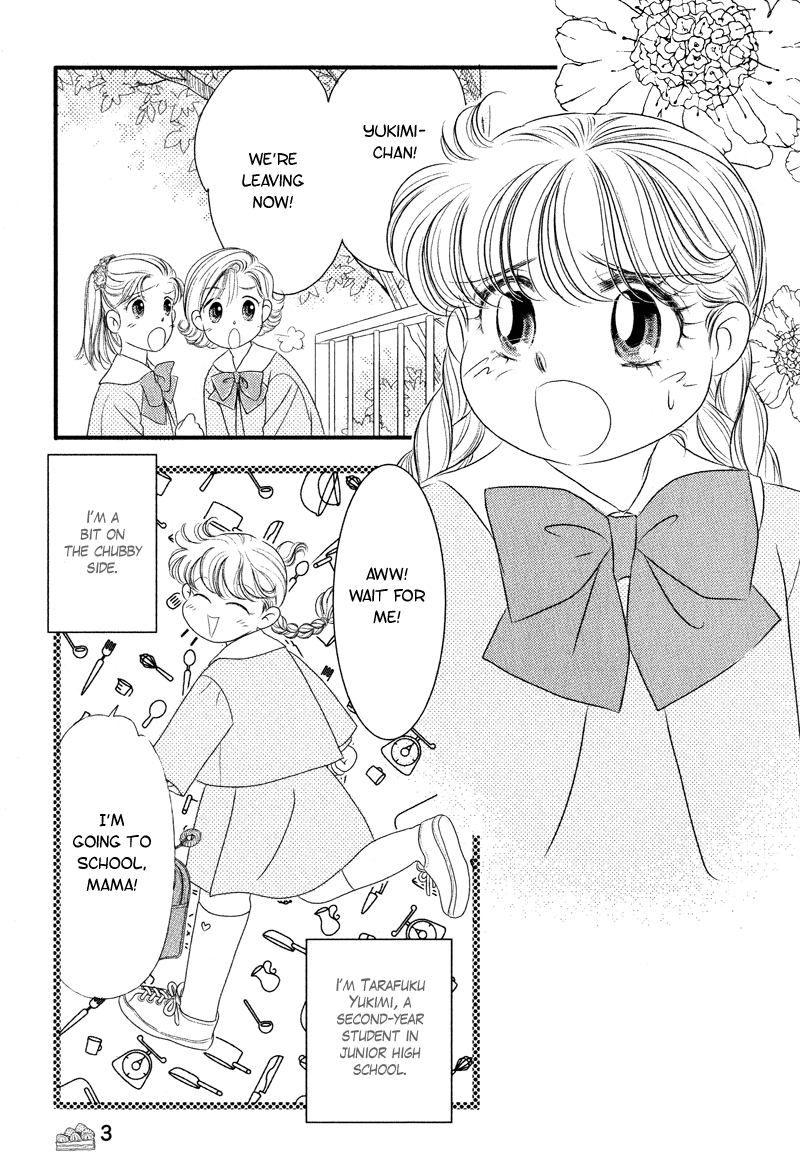 Miracle Dieter Miyuki Vol. 1 Ch. 1 第9页