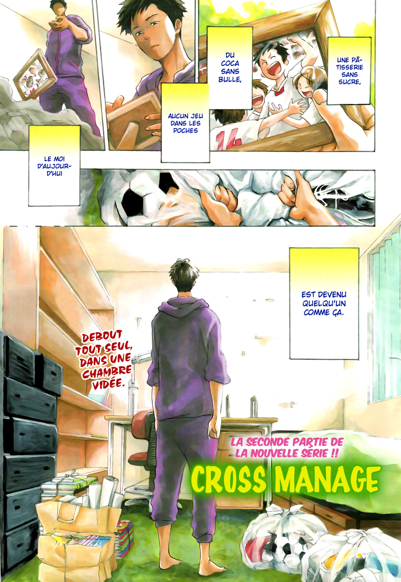 Cross Manage Sa recherche et la fille du lacrosse 第2页