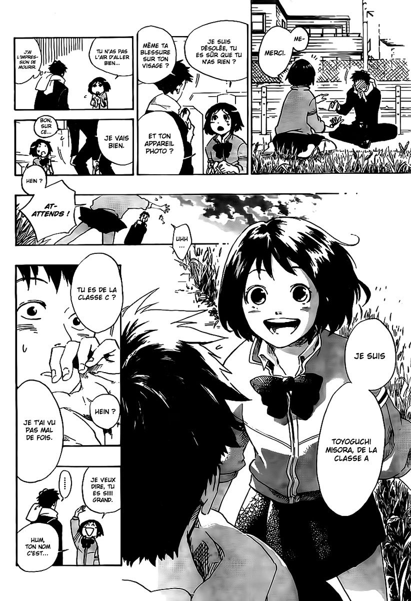 Cross Manage Sa recherche et la fille du lacrosse 第16页