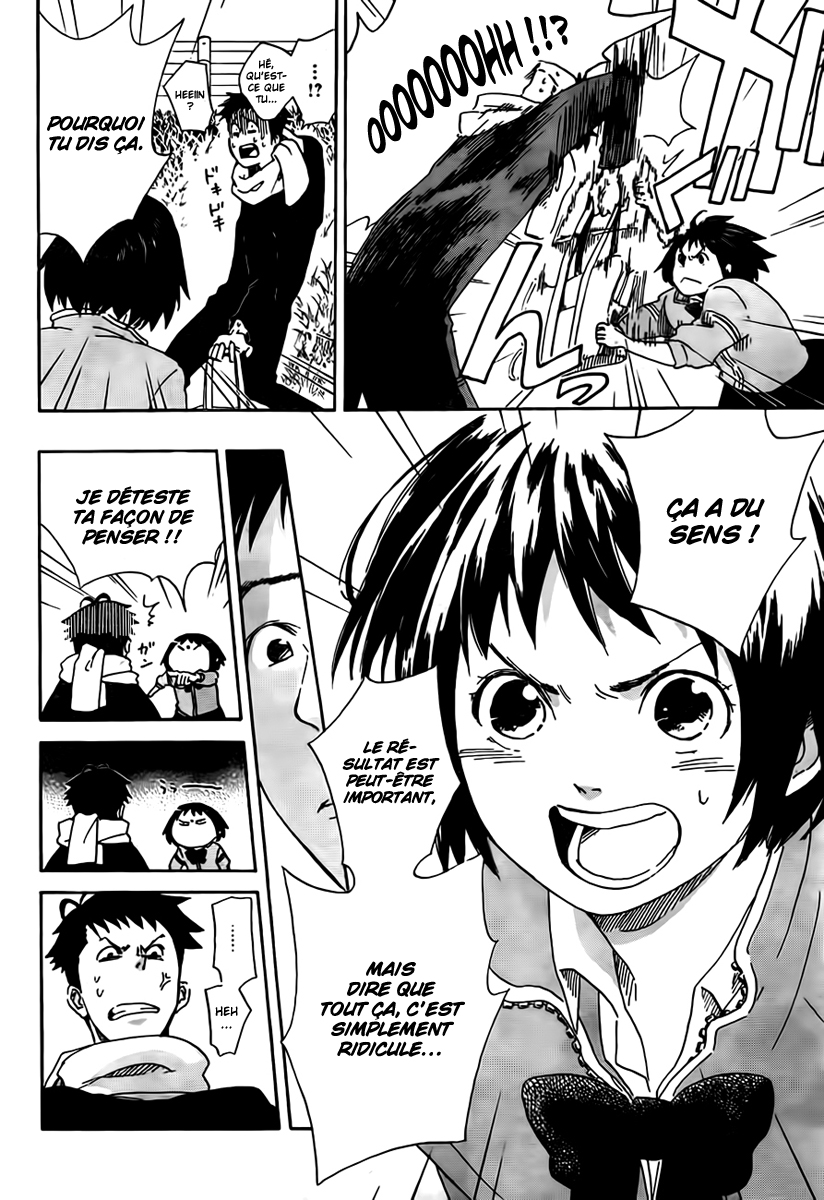 Cross Manage Sa recherche et la fille du lacrosse 第22页