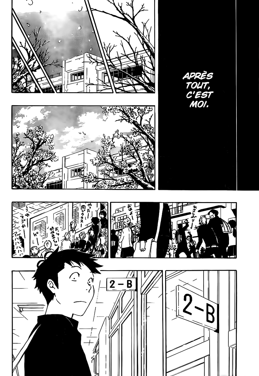 Cross Manage Sa recherche et la fille du lacrosse 第24页