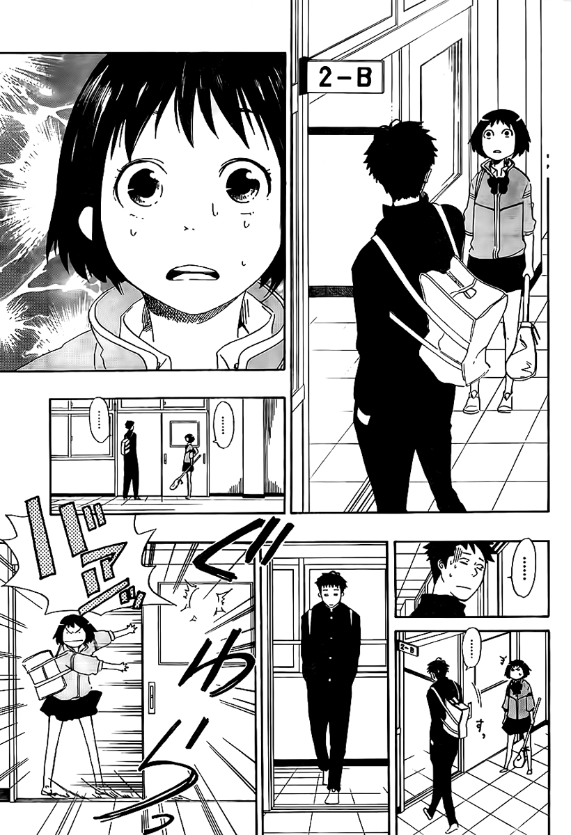 Cross Manage Sa recherche et la fille du lacrosse 第25页