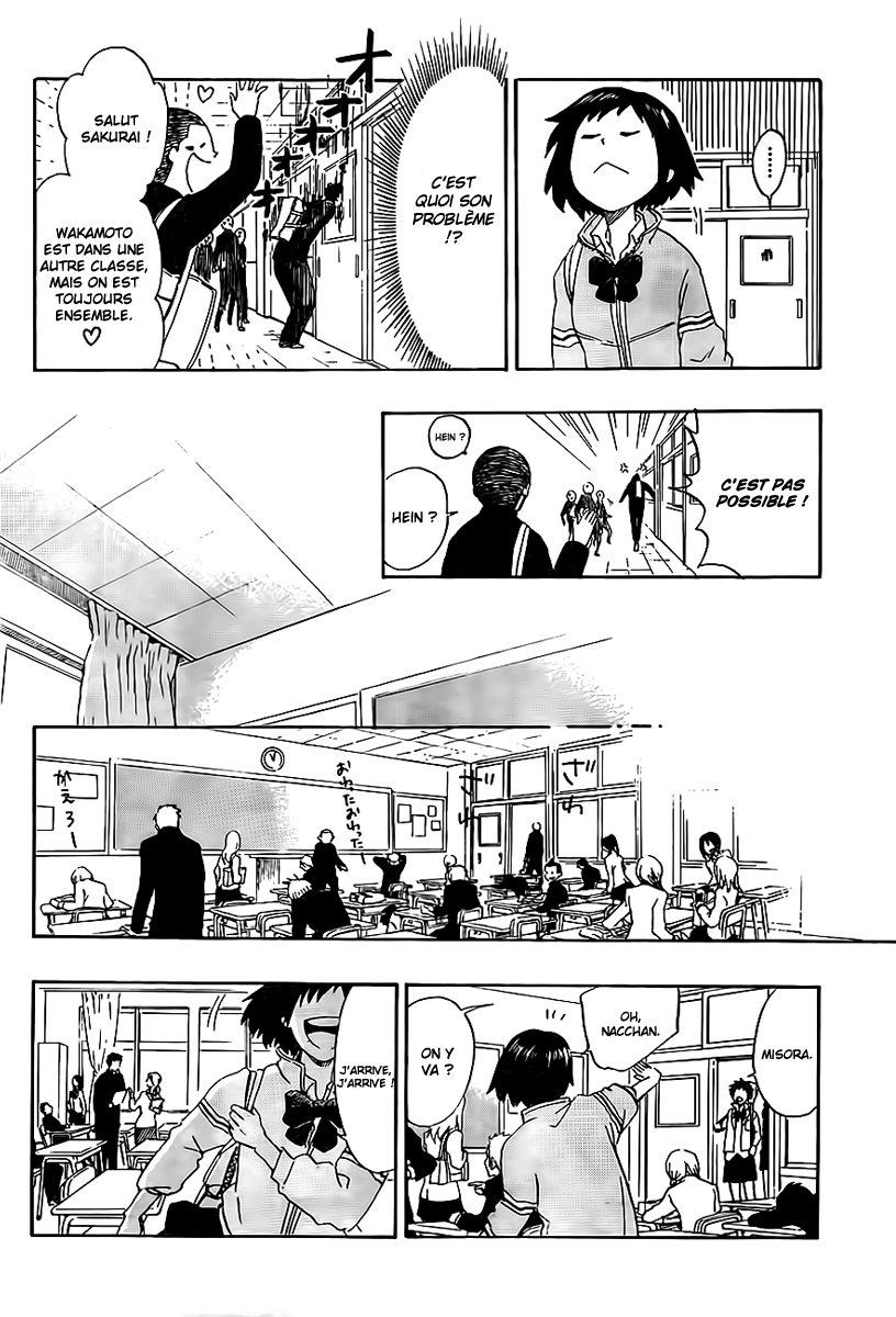 Cross Manage Sa recherche et la fille du lacrosse 第26页