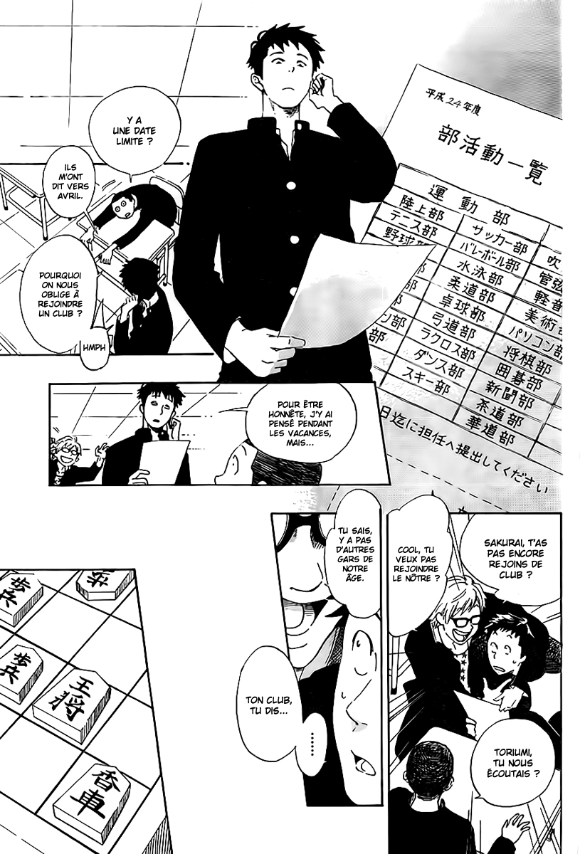 Cross Manage Sa recherche et la fille du lacrosse 第27页
