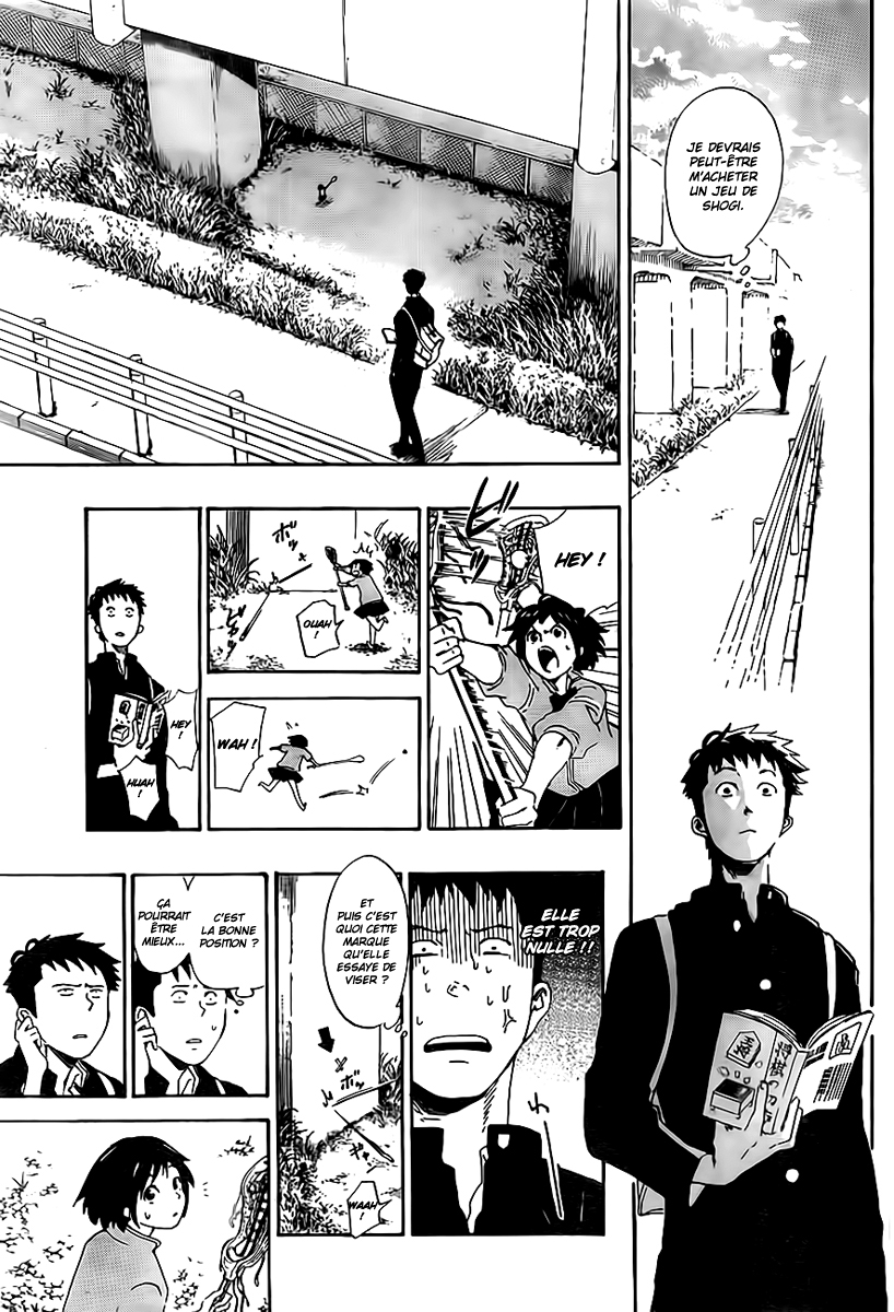 Cross Manage Sa recherche et la fille du lacrosse 第29页