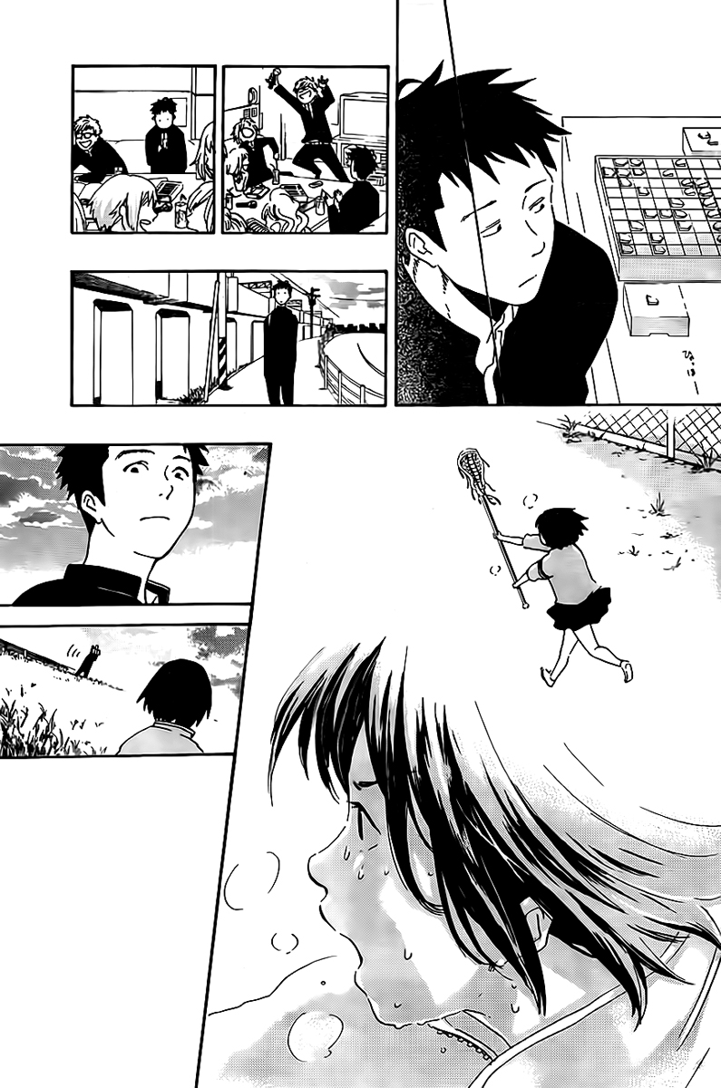 Cross Manage Sa recherche et la fille du lacrosse 第31页