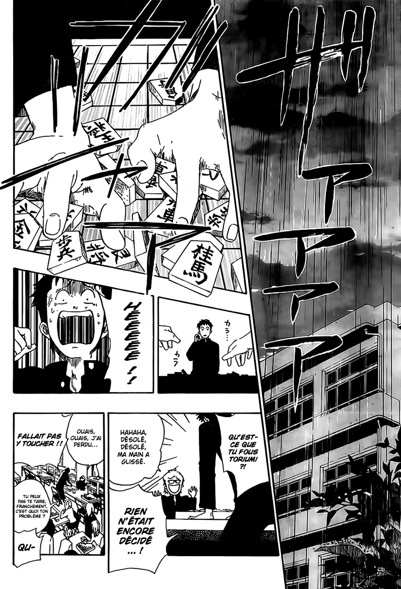 Cross Manage Sa recherche et la fille du lacrosse 第32页