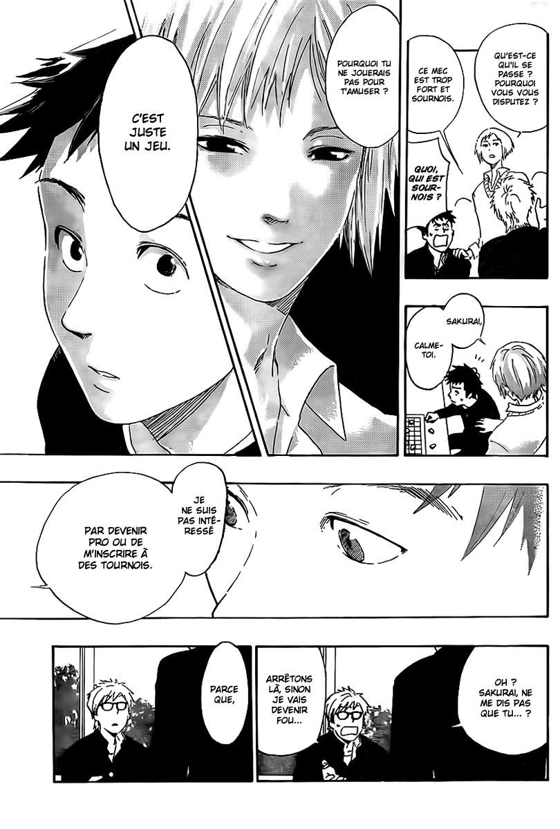Cross Manage Sa recherche et la fille du lacrosse 第33页
