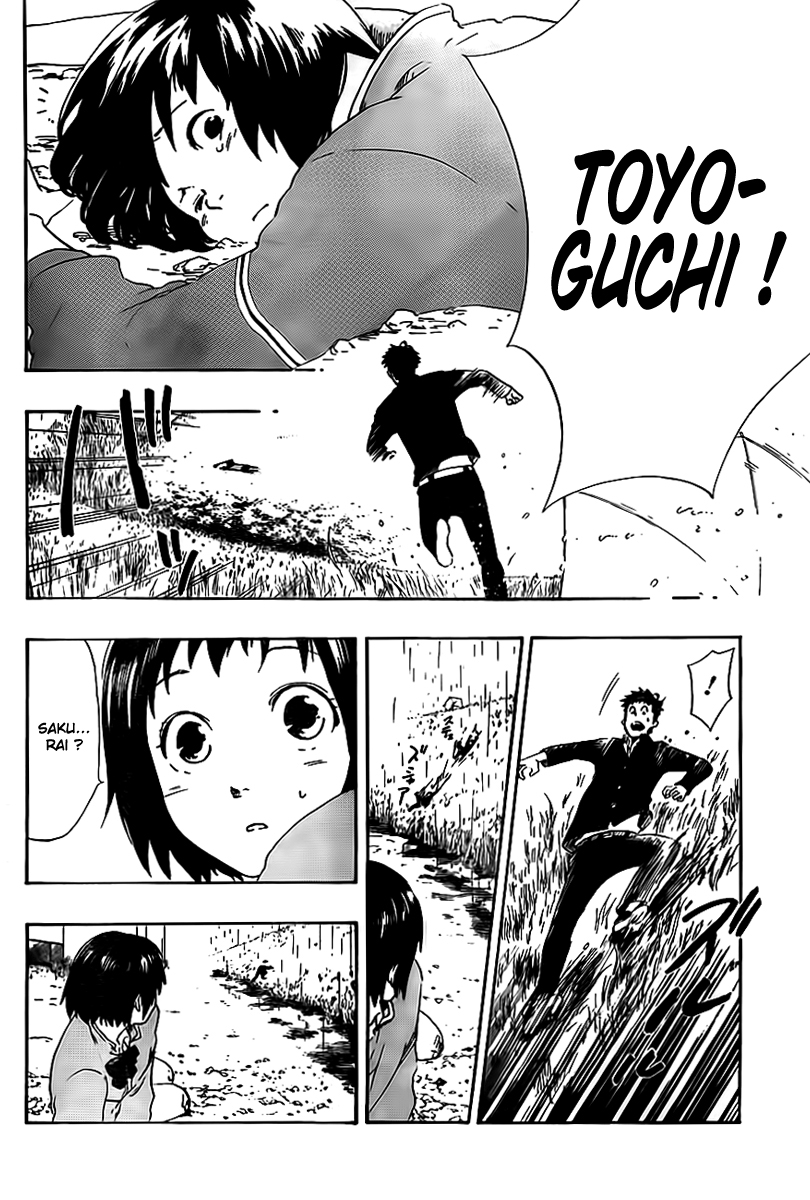 Cross Manage Sa recherche et la fille du lacrosse 第36页
