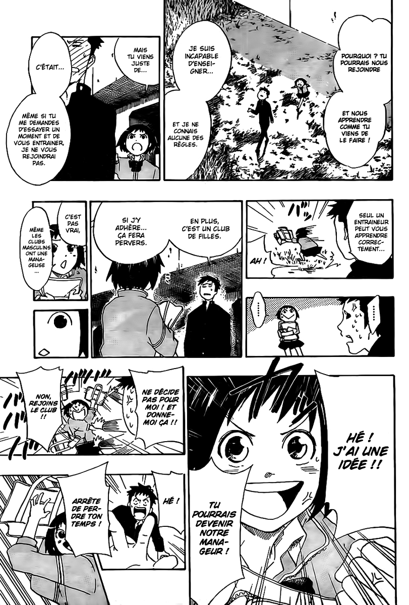 Cross Manage Sa recherche et la fille du lacrosse 第48页