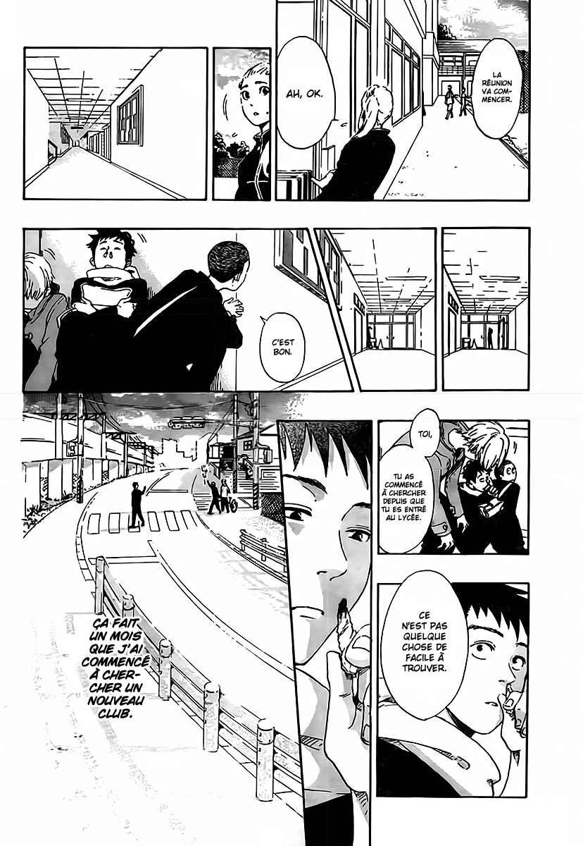 Cross Manage Sa recherche et la fille du lacrosse 第10页