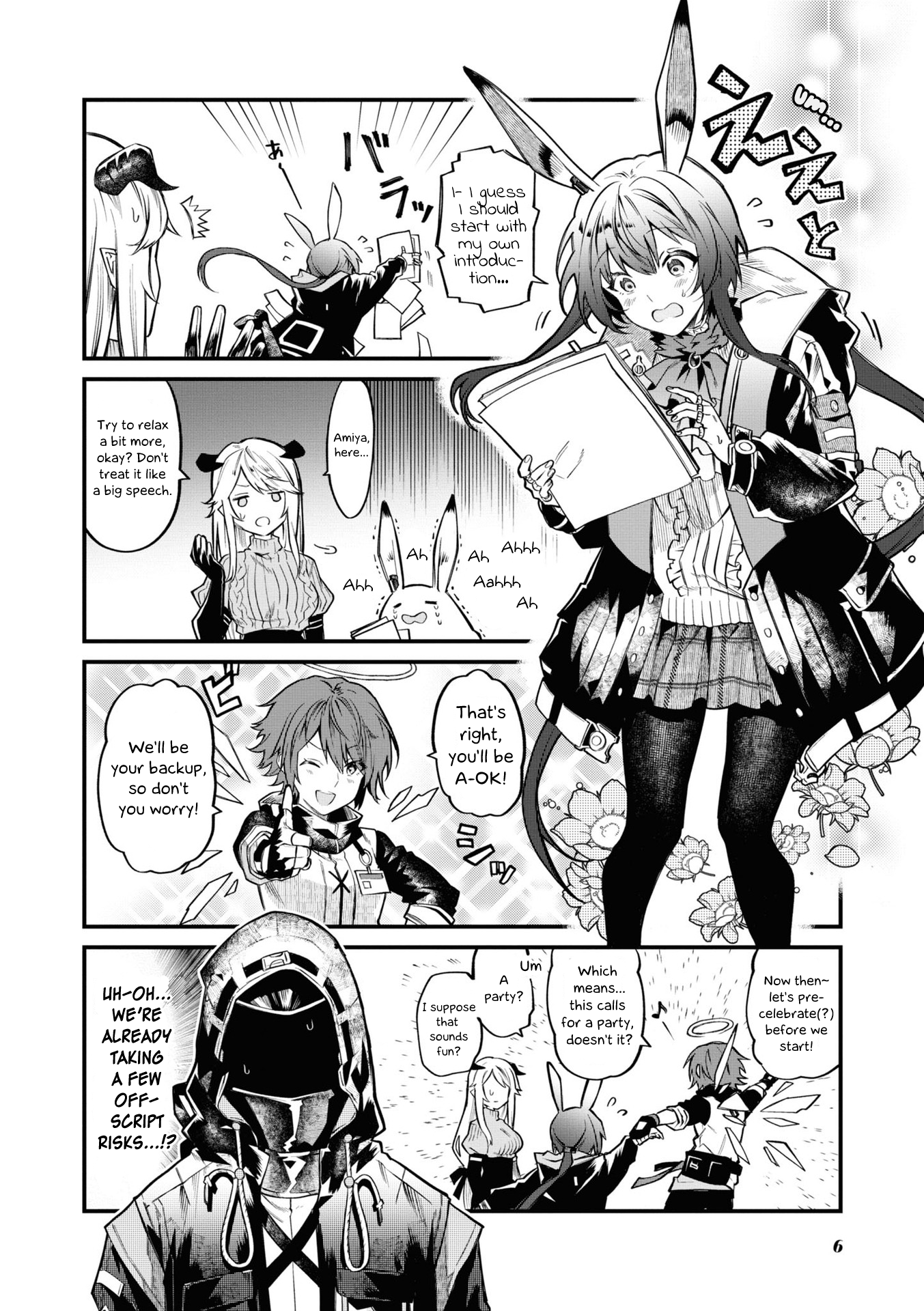Arknights: OPERATORS! Prologue 第6页