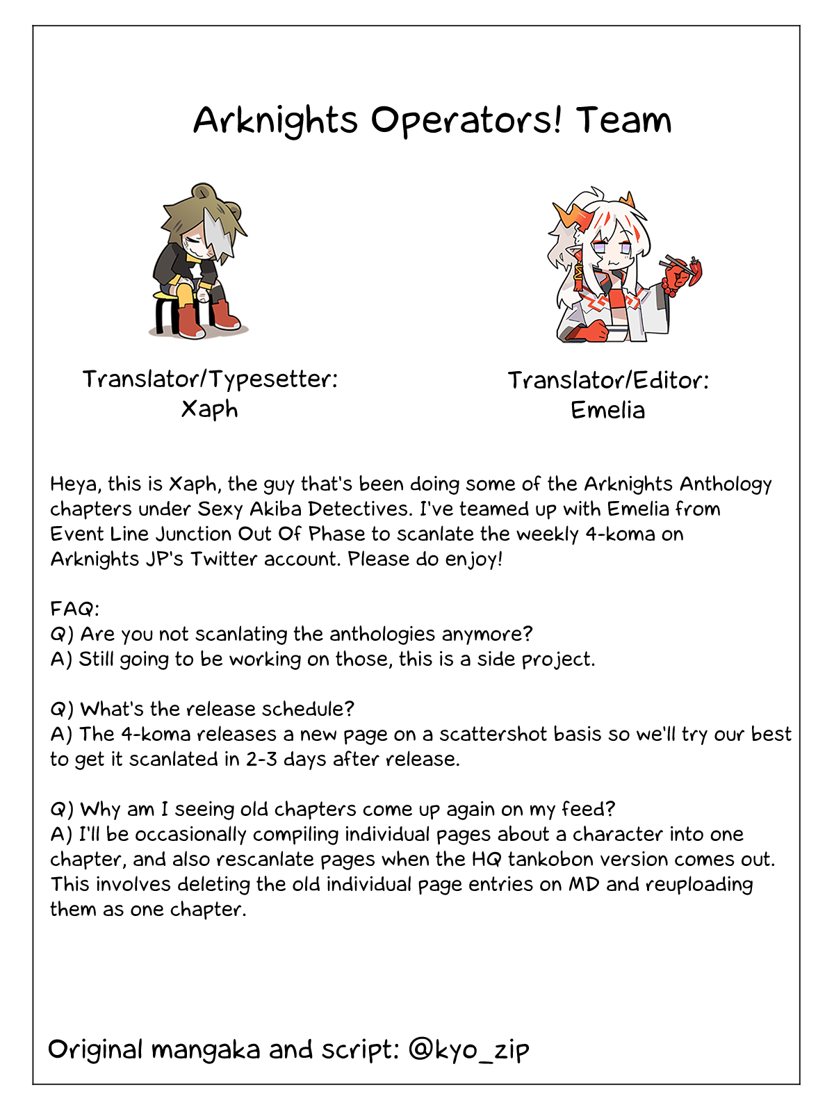 Arknights: OPERATORS! Prologue 第7页