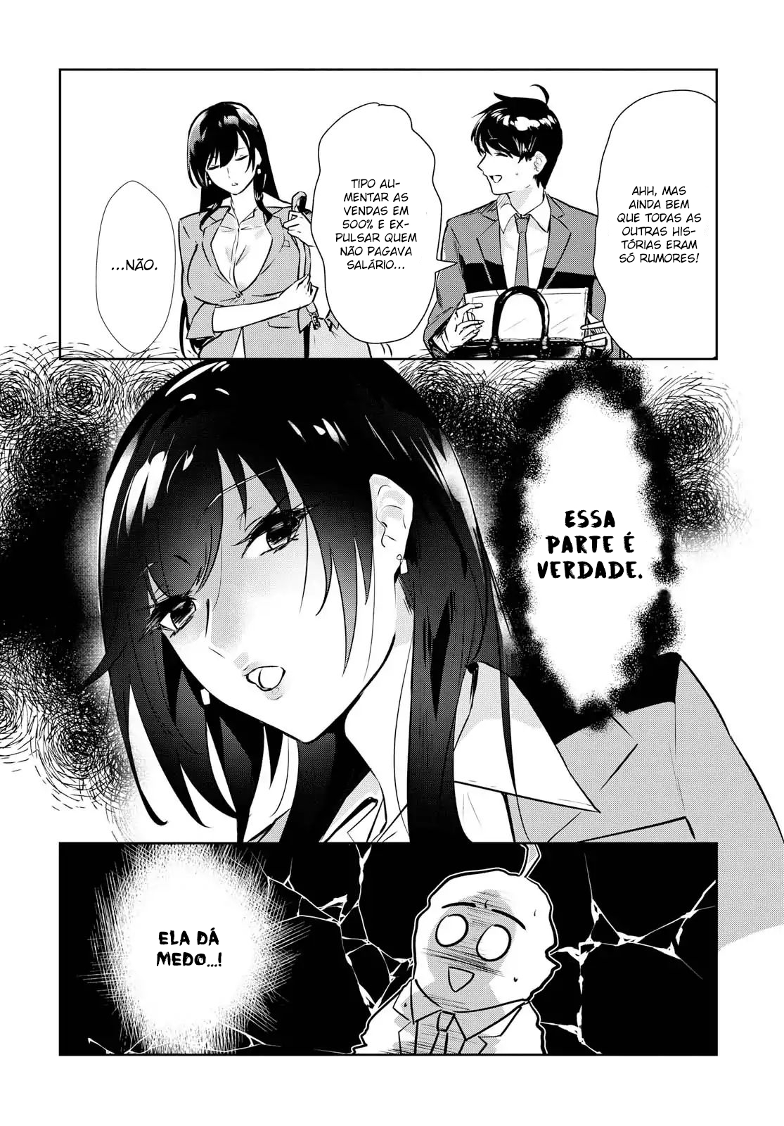Shishidou-san ni Shikararetai. Vol. 1 Ch. 1 第19页