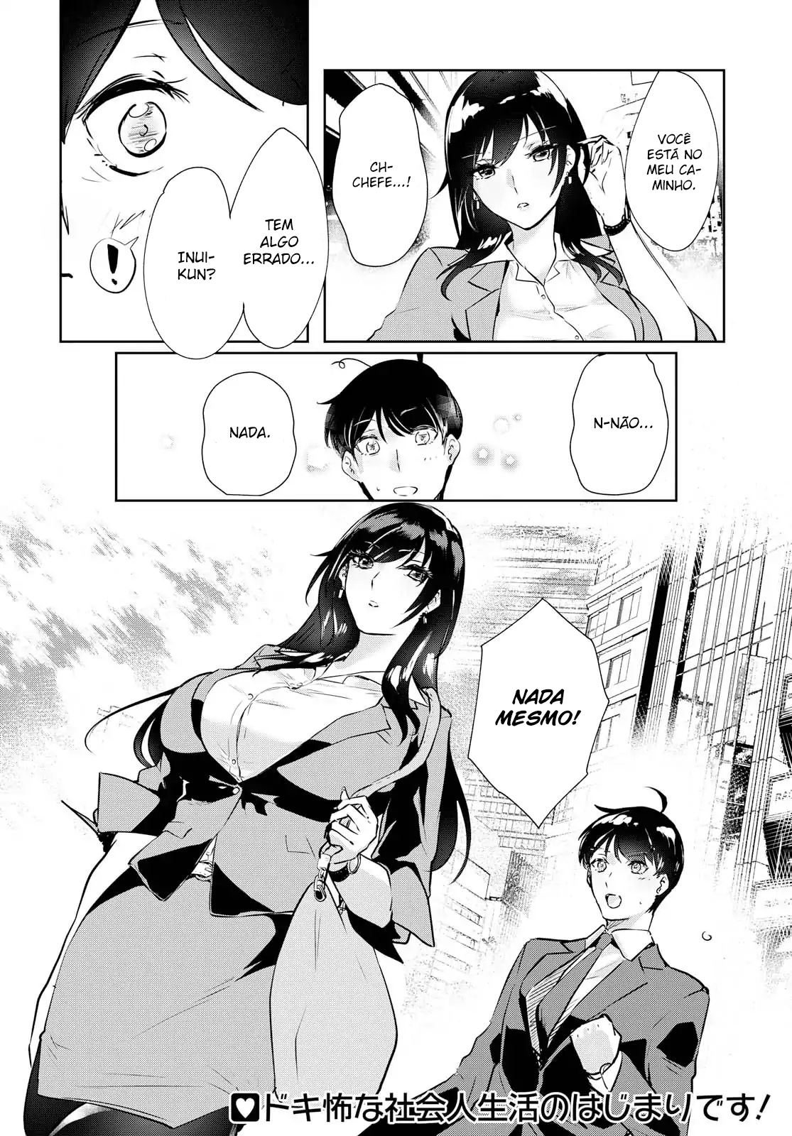 Shishidou-san ni Shikararetai. Vol. 1 Ch. 1 第21页