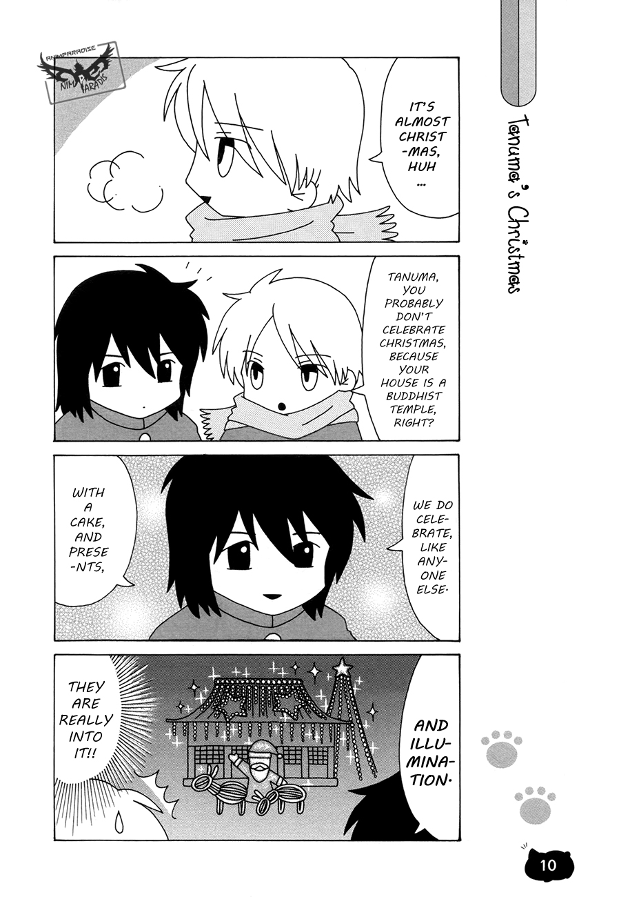 Nyanko Sensei ga Iku! Ch. 1 第13页