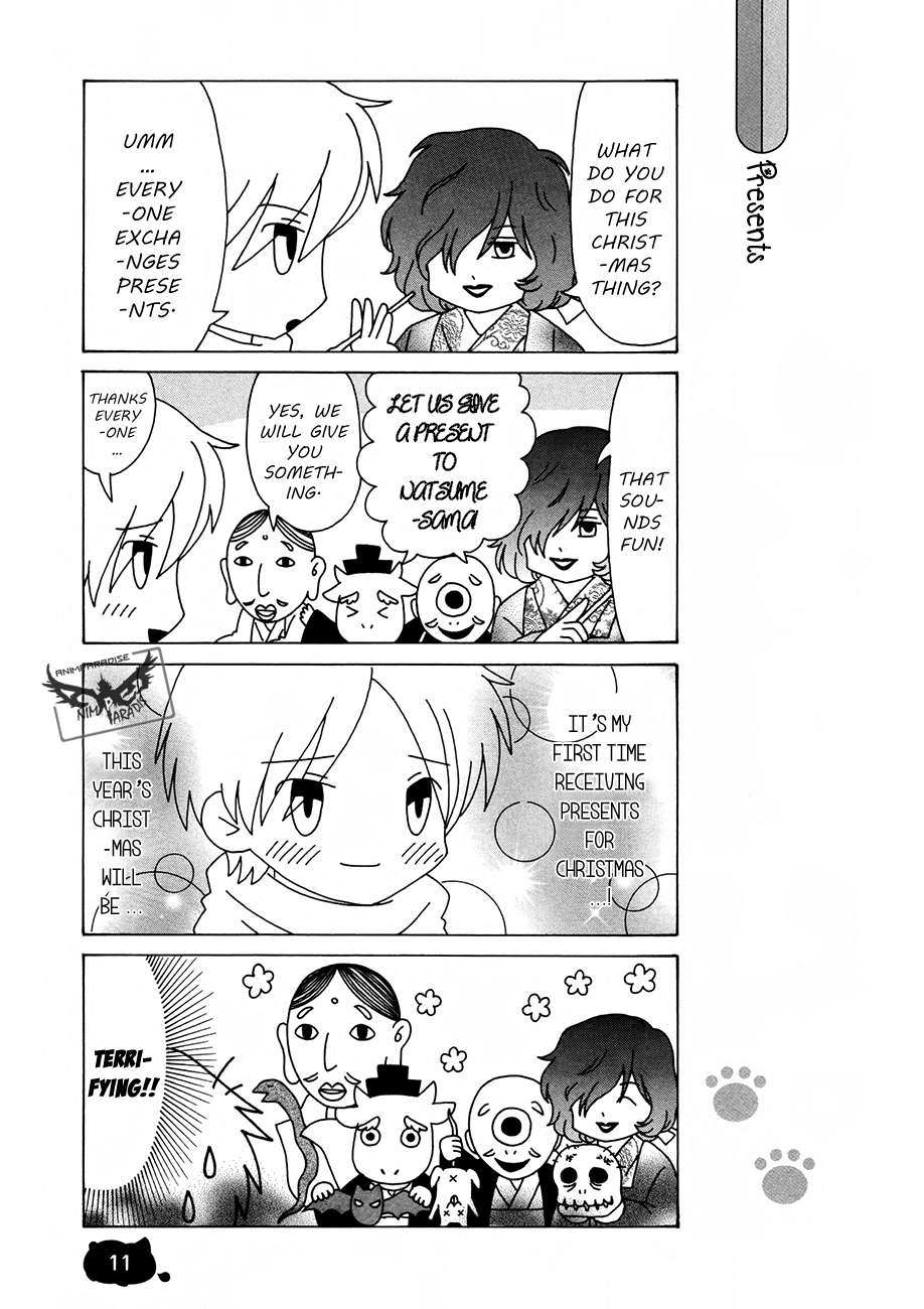 Nyanko Sensei ga Iku! Ch. 1 第14页
