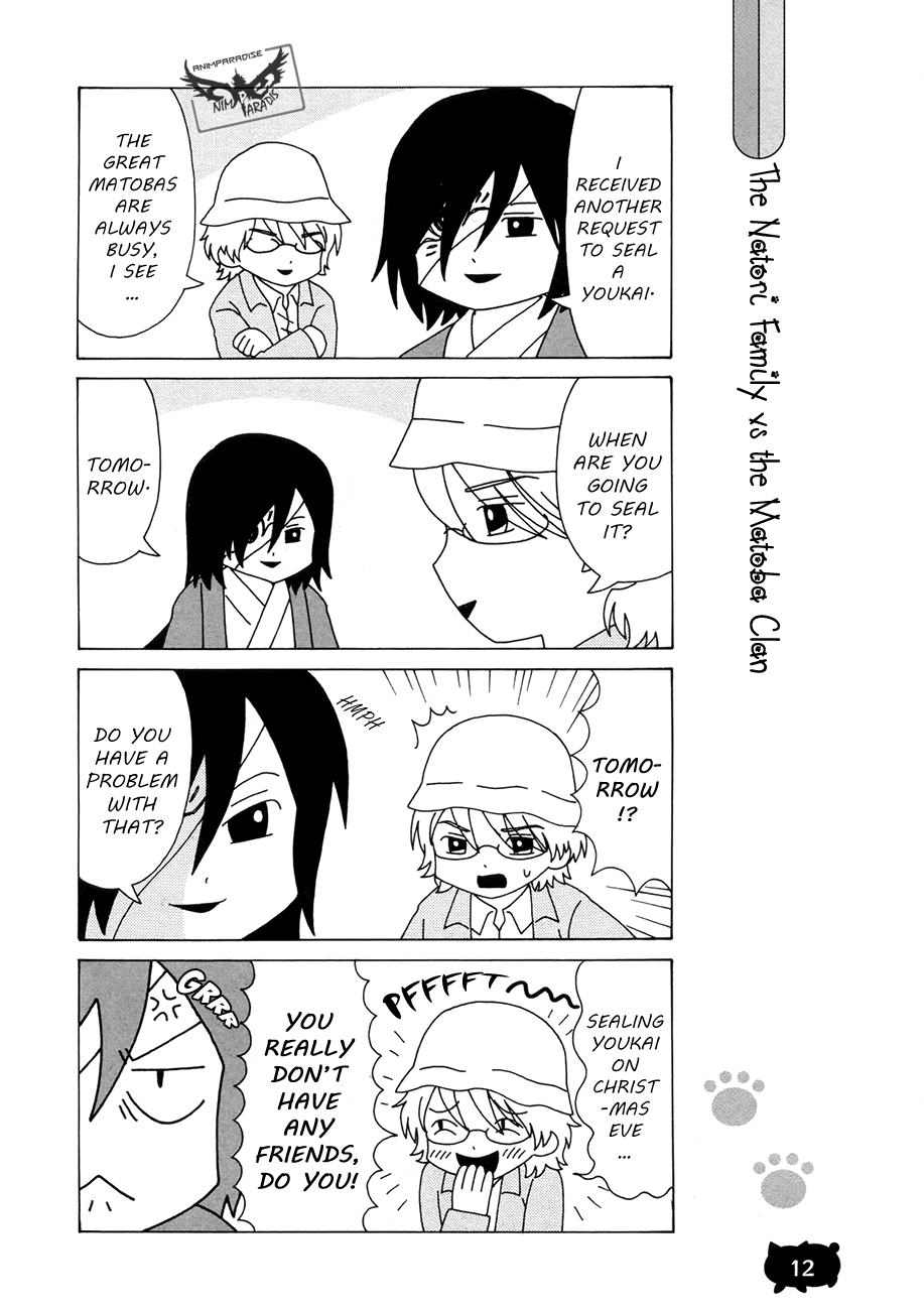 Nyanko Sensei ga Iku! Ch. 1 第15页