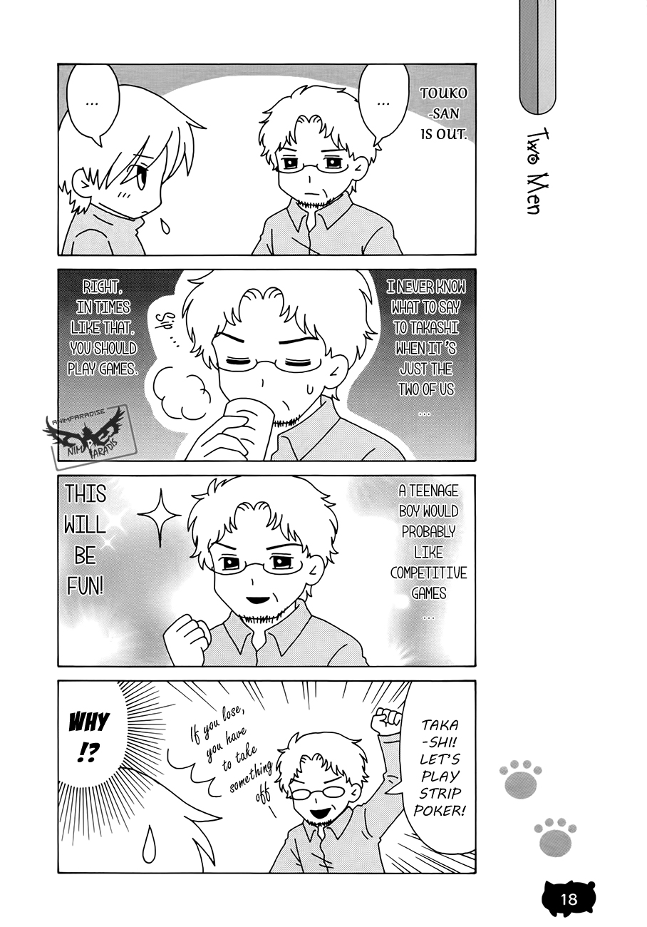 Nyanko Sensei ga Iku! Ch. 1 第21页