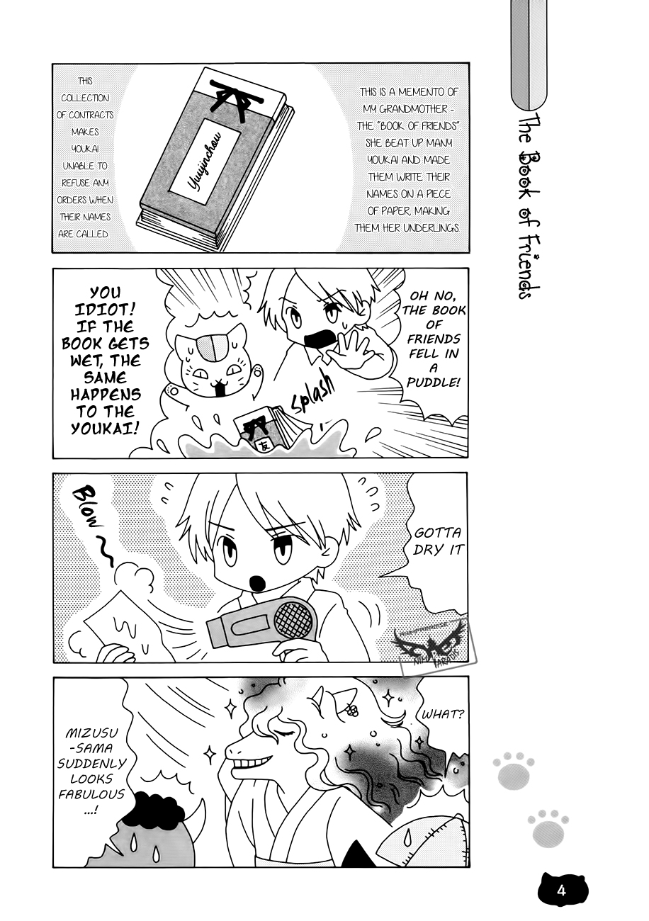 Nyanko Sensei ga Iku! 第7页