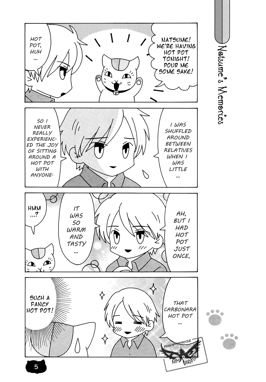 Nyanko Sensei ga Iku! 第8页