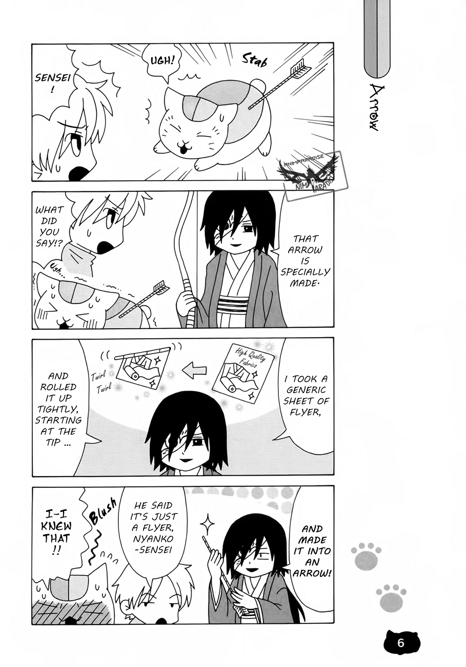 Nyanko Sensei ga Iku! Ch. 1 第9页