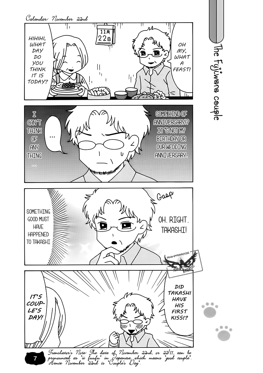 Nyanko Sensei ga Iku! Ch. 1 第10页