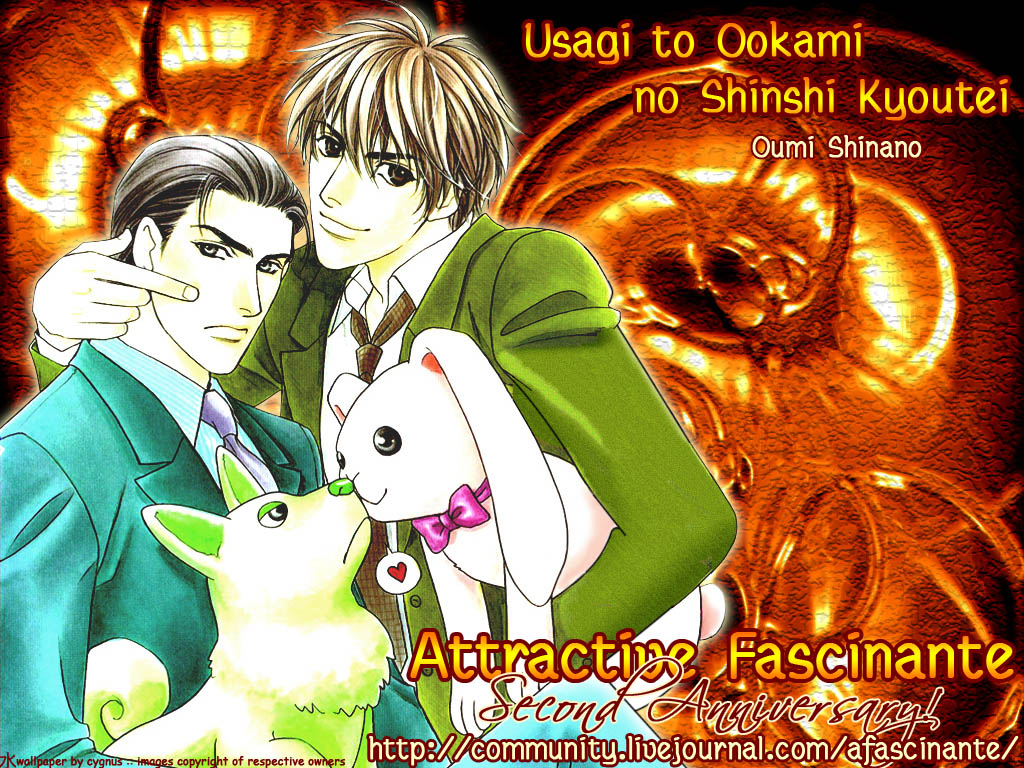 Gentlemen's Agreement between a Rabbit and a Wolf 第1页