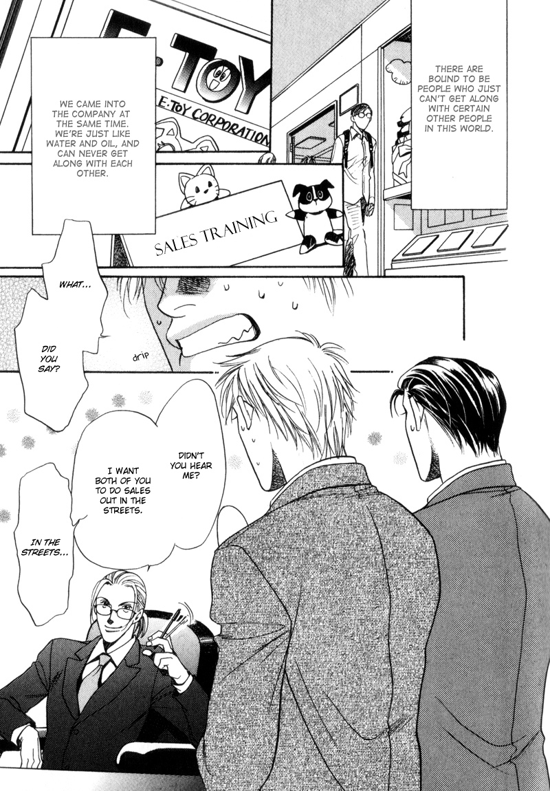 Gentlemen's Agreement between a Rabbit and a Wolf Vol. 1 Ch. 1 第11页
