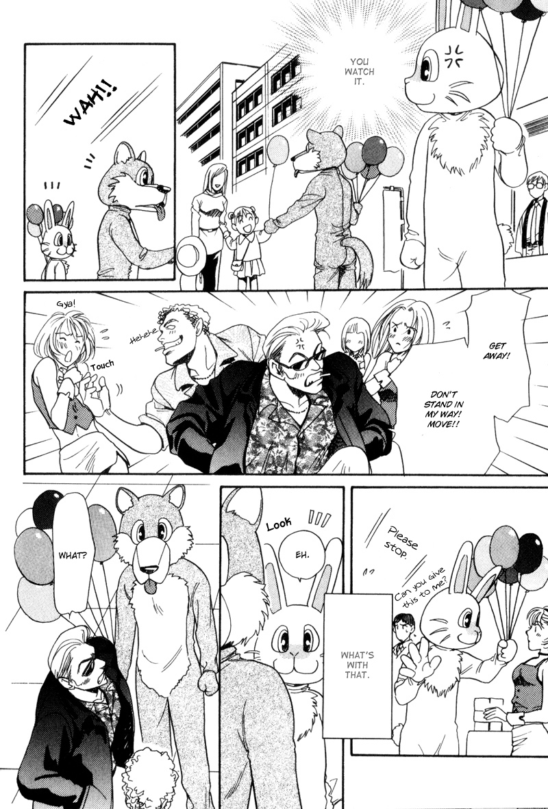 Gentlemen's Agreement between a Rabbit and a Wolf Vol. 1 Ch. 1 第18页