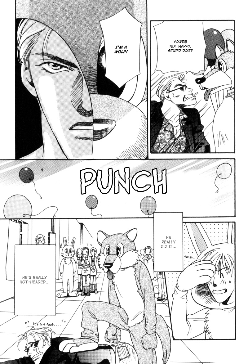 Gentlemen's Agreement between a Rabbit and a Wolf Vol. 1 Ch. 1 第19页