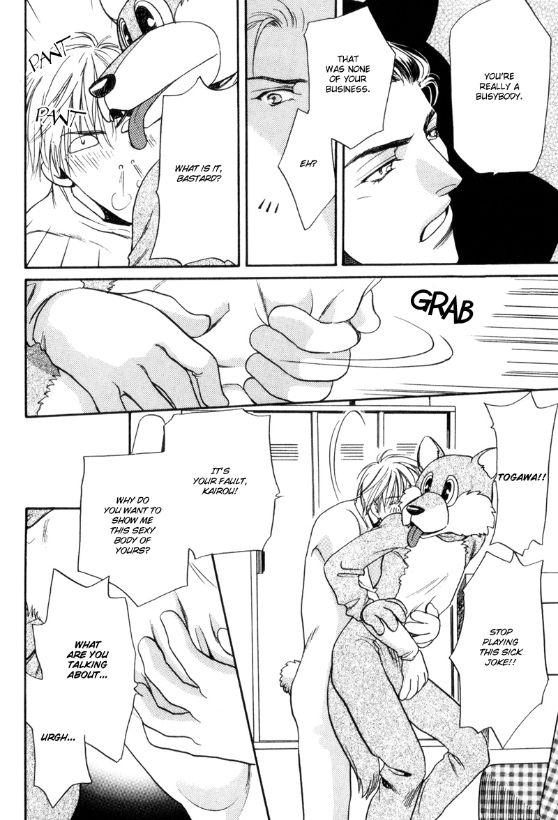 Gentlemen's Agreement between a Rabbit and a Wolf Vol. 1 Ch. 1 第22页