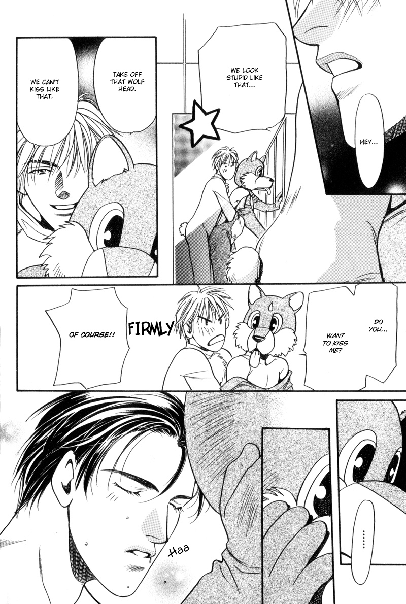 Gentlemen's Agreement between a Rabbit and a Wolf Vol. 1 Ch. 1 第24页