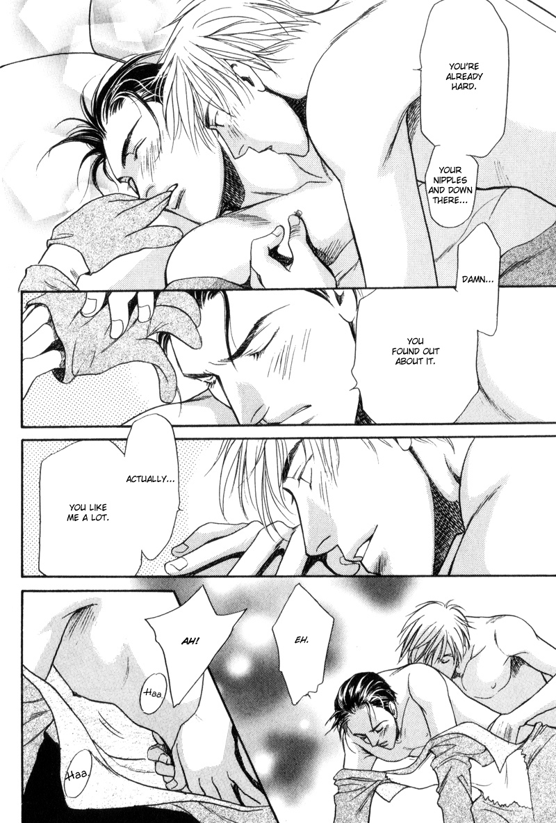 Gentlemen's Agreement between a Rabbit and a Wolf Vol. 1 Ch. 1 第26页
